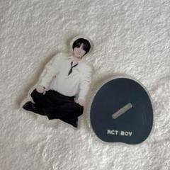TXT ボムギュ FANLIVE 2020 アクリルスタンド TXT fanlive アクスタ キーリング ボムギュ