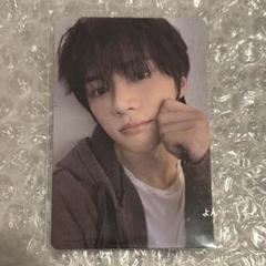 TXT ボムギュ CU ラキドロ トレカ