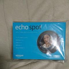 Amazon echo spot