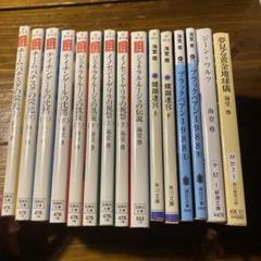 「チーム・バチスタの栄光 全27巻セット TV版1～4 全24巻+SP他3巻」 Amazon.co.jp: チーム・バチスタの栄光 DVD－BOX／伊藤