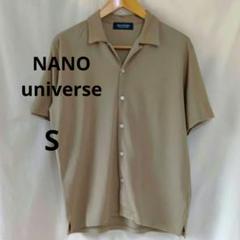 SELA NANO universe オープンカラーシャツ S