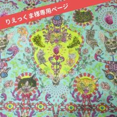 BIGチューリップバック虹猫本舗イベント限定
