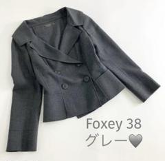 2025年最新】フォクシー ジャケット 42の人気アイテム - メルカリ