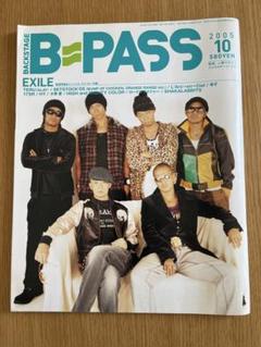 新品未開封 95年 B-pass クリスマスメッセージ CD ラルク L'Arc 新品未開封 95年 B-pass クリスマスメッセージ CD ラルク L'Arc