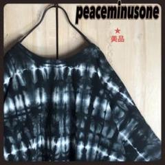 peaceminusone ピースマイナスワン tシャツ タイダイデザイン入り