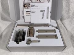 シャーク フレックス スタイル マルチ スタイリング ドライヤー（ストーン）のサムネイル