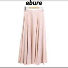 ebure エブールマキシ丈 マナードツイルフレアスカート サイズ38ホワイト エブール 20SS マナードツイルフレアスカート ロング マキシ丈