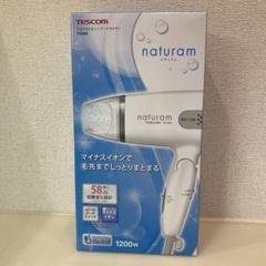 TESCOM TID295(W)のサムネイル