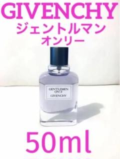 Amazon | ジバンシイ ジェントルマン オンリー カジュアル