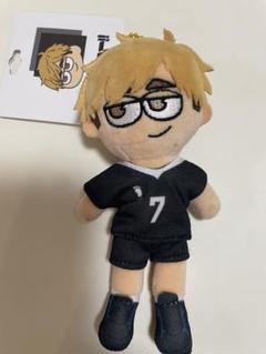 ハイキュー ハイキュープラザ ジロリ ぬいぐるみ 稲荷崎 宮侑 宮治 角名倫太郎 ハイキュー!!プラザ on X: 