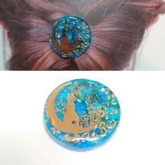No.351 レトロ 真っ直ぐ見つめる猫ちゃん モノクロ レジン ヘアゴム No.351 レトロ 真っ直ぐ見つめる猫ちゃん モノクロ レジン ヘアゴム