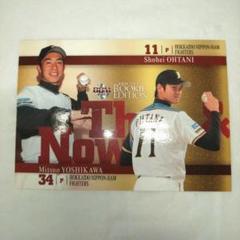 MVP受賞記念SALE【美品】大谷翔平【2013ルーキーイヤーカード】
