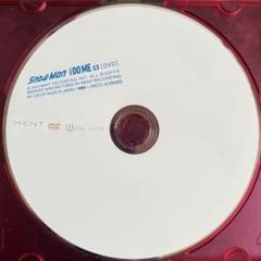 Snow Man i DO ME S3 DVDのみ 初回盤A