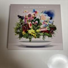 Mrs. GREEN APPLE アルバム