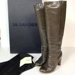 試着のみ】JIL SANDERジル・サンダー ロングブーツブラック21.5cm ...