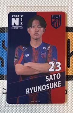 2025年最新】FC東京オンサイトカードの人気アイテム - メルカリ