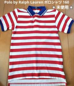 Polo by Ralph Lauren ポロシャツ 160、