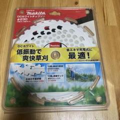 ちゃ⭐︎ページ 012-a-67315_0.jpg