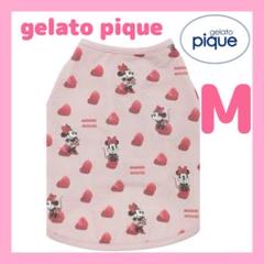 2025年最新】gelato pique ミニーの人気アイテム - メルカリ
