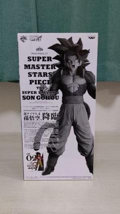 ドラゴンボール 一番くじ smsp 02　B賞　超サイヤ人4　孫悟空のサムネイル