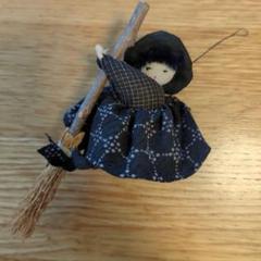 ハンドメイド　人形