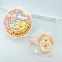 Filled with Joy!♡フィルド•ウィズ•ジョイ!♡クッキー•アン♡