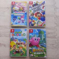 Whacch　Nintendo Switch　ソフトまとめ売り Yahoo!オークション -「ゲームソフト まとめ売り」(ニンテンドー