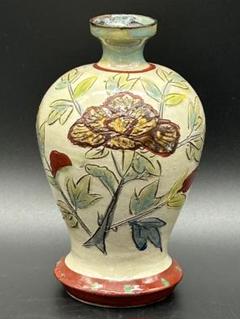 陶器 沖縄 やちむん 花瓶 花器 壺屋焼 小橋川永仁 レトロ - メルカリ