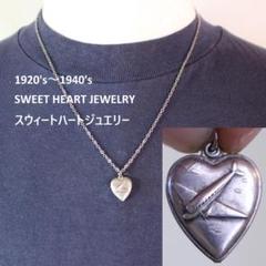 レア 英国 19世紀 スウィートハートジュエリー Sweet Heart 迷宮 スウィートハートジュエリー sweetheartJewish