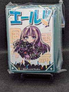 白詰草　ホロライブ　スリーブ　プレイマット　SDキャラ　らでん　W6 2025年最新】白詰 ホロライブの人気アイテム - メルカリ
