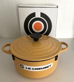 LE CREUSET 鋳鉄 両手鍋 イエロー 約26cm Le Creuset ＼1日限定！P10倍／ ルクルーゼ 鍋 27cm 両手鍋 ih