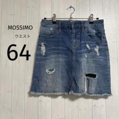 【モッシモ/MOSSIMO】✨️US古着✨️デニムダメージスカート フリンジ裾 64