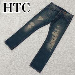 HTC クラッシュ　デニムパンツ　ダメージ加工　スリム　イタリア製　サイズ29