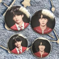 防弾少年団(BTS) - BTS 公式　缶バッチ　各まとめ買い可　テヒョン　ジョングク sugan1.jpg