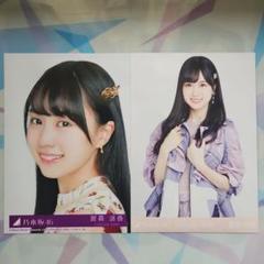 乃木坂46 賀喜遥香　のれん 最終値下げ品】乃木坂46 賀喜遥香 のれん - メルカリ