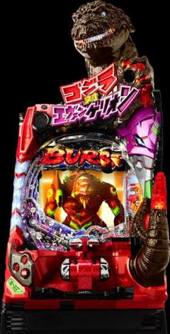 ⭐️パチンコ台実機☆フルオート&循環両仕様*Pゴジラ対エヴァンゲリオン☆送料込‼️ 2025年最新】ゴジラ対エヴァンゲリオン 実機の人気アイテム