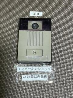 310ナショナルパナソニックインターホンWQR8001Aカメラ玄関子機のみのサムネイル