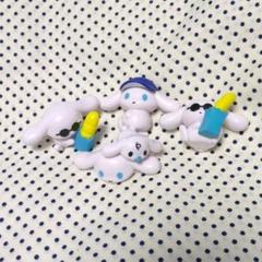 アイシナモロール ご自愛フィギュア 4つセット