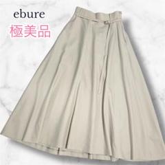 2025年最新】ebure レディース ロングスカートの人気アイテム