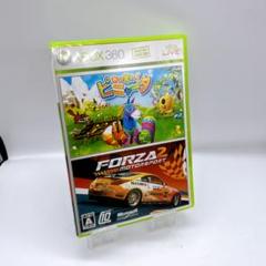 【XBOX360】あつまれピニャータ　FORZA2
