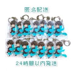 【匿名配送】銀魂 もじもじっこ アクリルキーホルダー 土方 14点セット