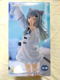 Nachoneko なちょ猫 Trio-Try-iT Figure 18個 なちょ猫】Nachonekoフィギュア Trio-Try-iT Figure レビュー