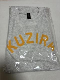 2025年最新】kuzira tシャツの人気アイテム - メルカリ