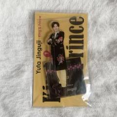 King &amp; Prince - 新品 神宮寺勇太 アクスタ 新品未開封☆King＆Prince キンプリ 神宮寺勇太 アクリル