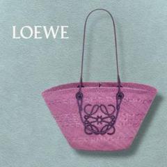 ☆美品☆LOEWE アナグラム バスケットバッグ ミディアム - メルカリ