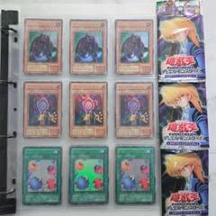 『✨開封直後の状態✨』LIMITED　EDITIONリミテッドエディション城之内