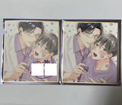 園瀬もち 直筆サイン ミニ色紙 drap オンリーショップ