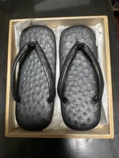 オーストリッチ雪駄 木箱付き