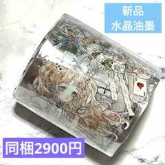 海外マステ 人物 装飾 新品 海外マステ 人物装飾 PETマステ 切り売り（海外PETテープ