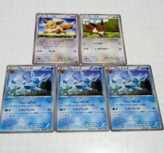 イーブイとグレイシアのポケモンカードセット